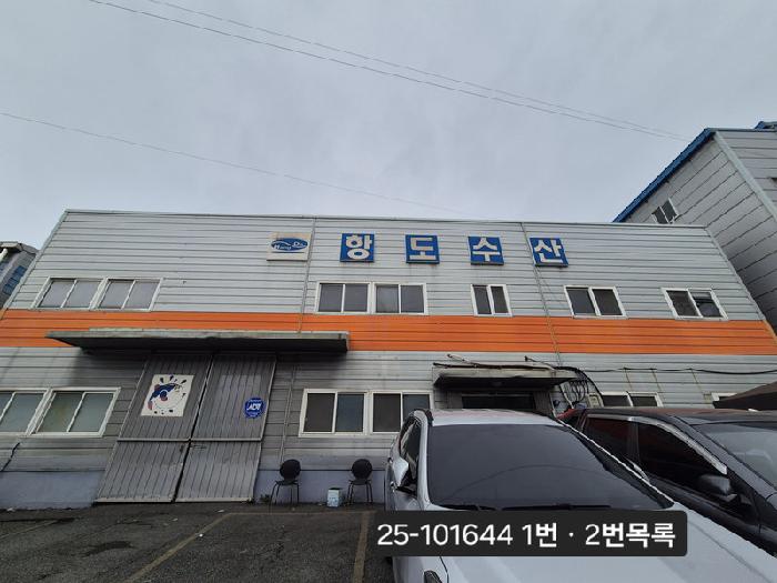부산 사하구 구평동 486-4 공장 경매 물건 사진