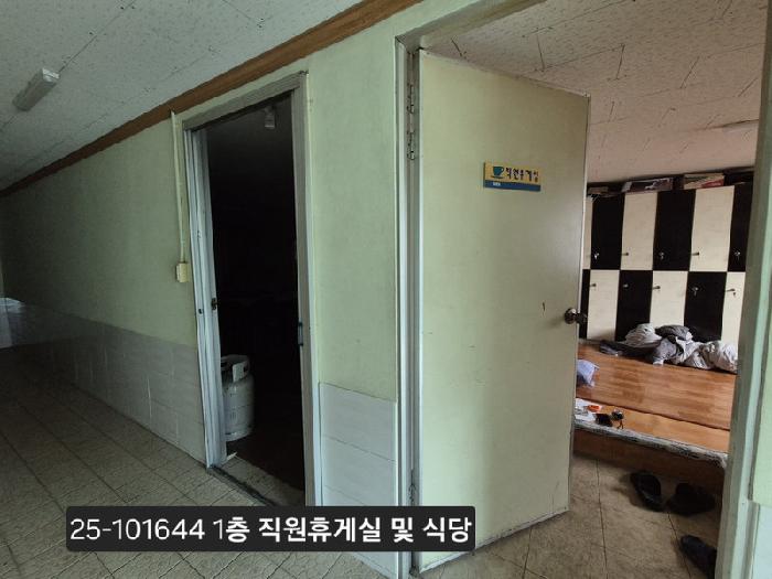 부산 사하구 구평동 486-4 공장 사진 5