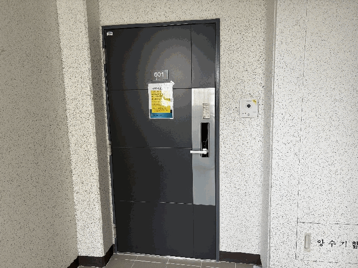 충북 충주시 중앙탑면 용전리 696 신우희가로아파트 1 아파트 사진 6