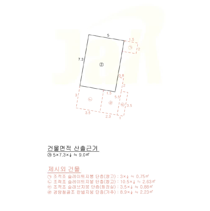 경남 사천시 서동 172-12 단독주택 사진 6