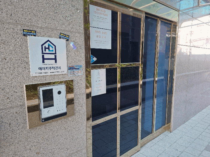 서울 금천구 시흥동 888-13 보성팰리스20차 제10 다세대주택 사진 5