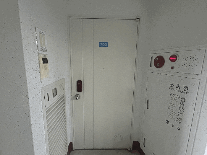 경남 김해시 어방동 499 대우유토피아아파트 5동 7층 아파트 사진 5