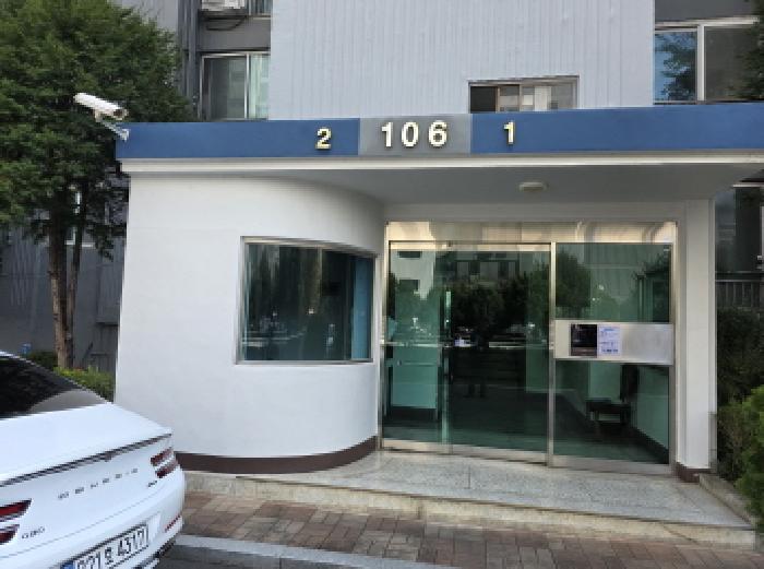대구 달서구 월성동 500-9 월성우방타운 106동 5층501호 외 1필 아파트 경매 물건 사진
