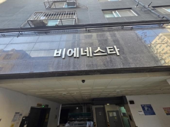 인천 부평구 부평동 135-5 비에네스타 13층1301 오피스텔(주거) 사진 3