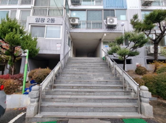 대전 동구 가양동 33-4 임광아파트 2동 6층601호 아파트 사진 5