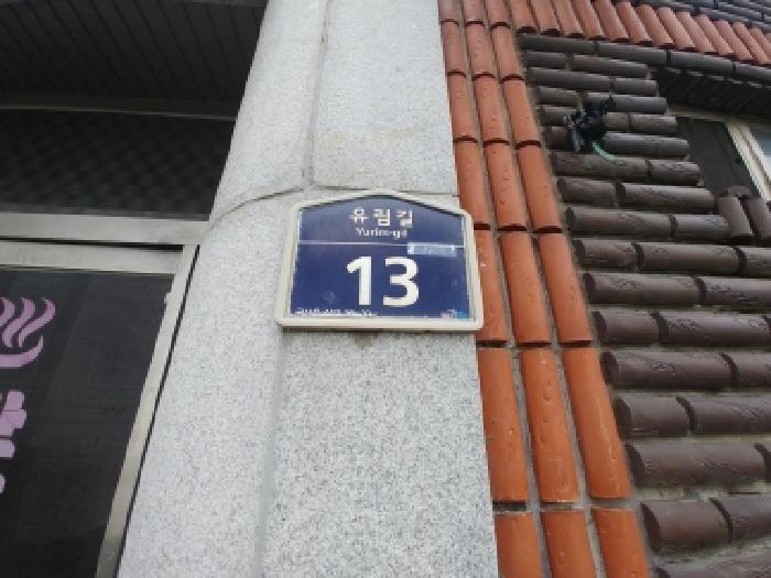 충남 금산군 금산읍 상리 36-20 숙박시설 사진 4