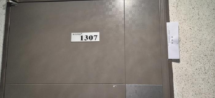 인천 부평구 부평동 508-5 엠타워9 13층1307호 오피스텔(주거) 사진 3