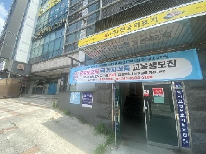 충남 당진시 읍내동 232-1 당진타워 5층504호 근린상가 사진 4