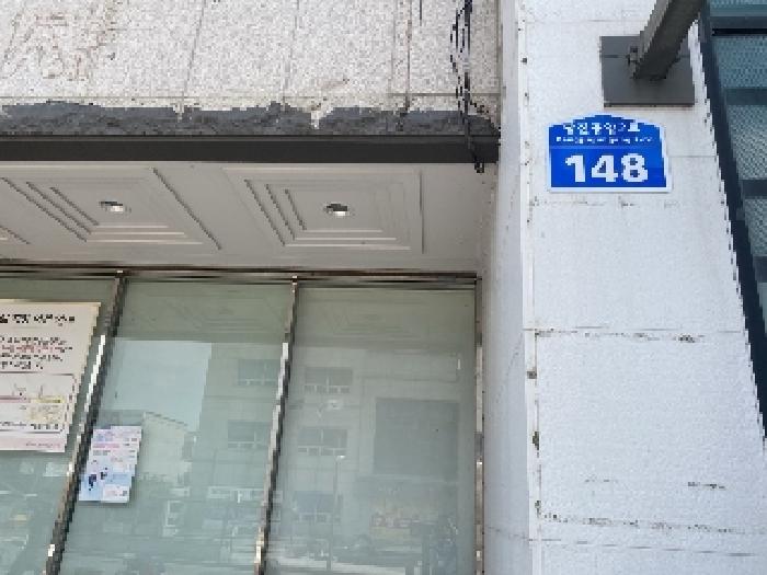 충남 당진시 읍내동 232-1 당진타워 1층102호 근린상가 사진 2