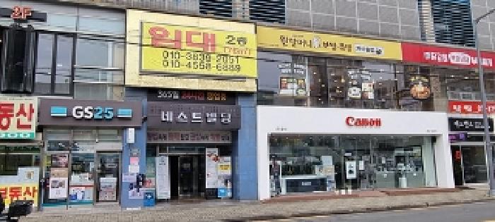 경남 창원시 성산구 상남동 25 네스트빌딩 2층226호 근린상가 사진 3