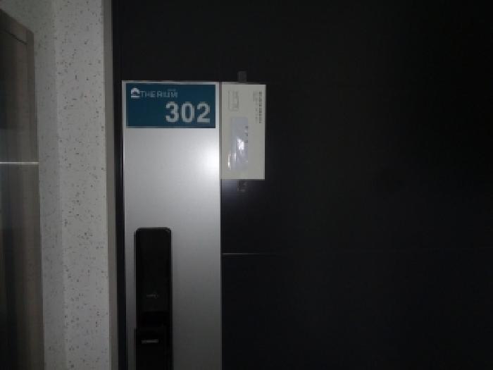 제주 제주시 외도일동 645-4 3층302호 오피스텔(주거) 사진 3